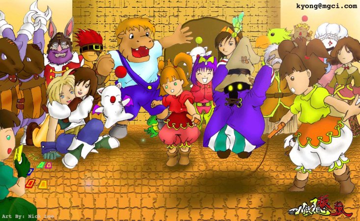 FF9-FFFury (129).jpg